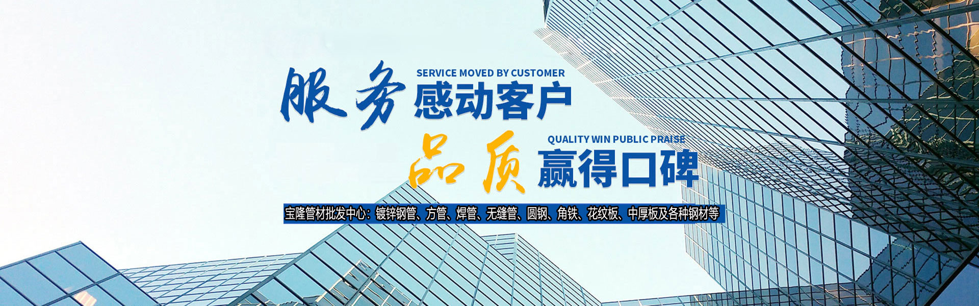 污污视频APP青青草