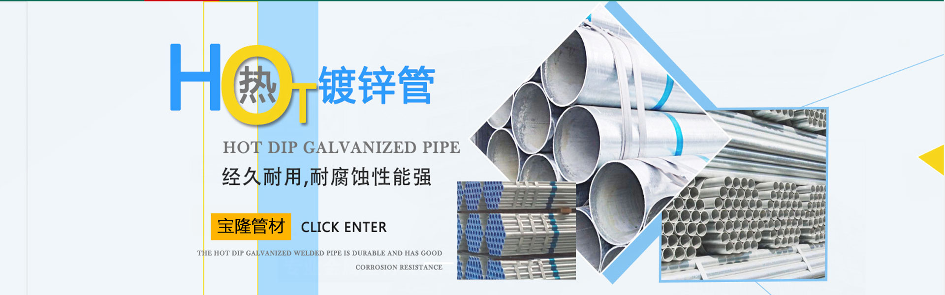 青青草黄色在线视频